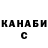 Amphetamine Розовый Valentin Berest