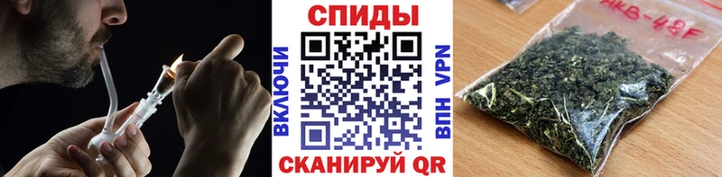БУТИРАТ оксибутират  где купить наркотик  мега рабочий сайт  дарк нет формула  Волчанск 