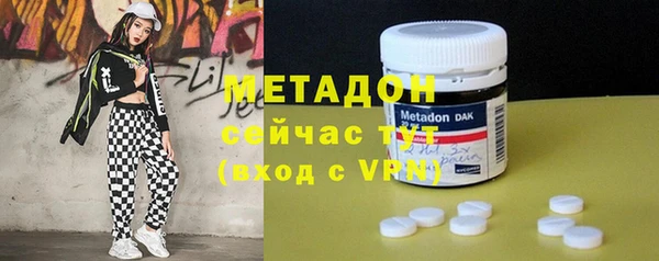 эйфоретик Баксан