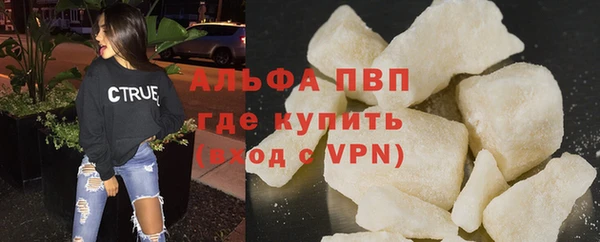 герыч Нея