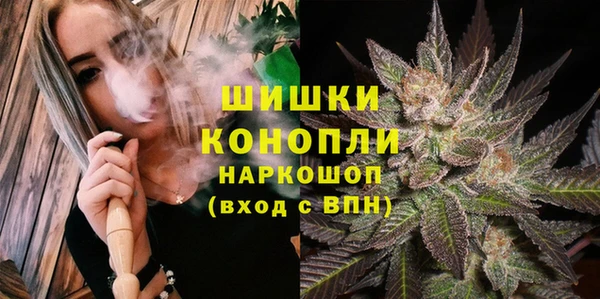 кокаин колумбия Балабаново