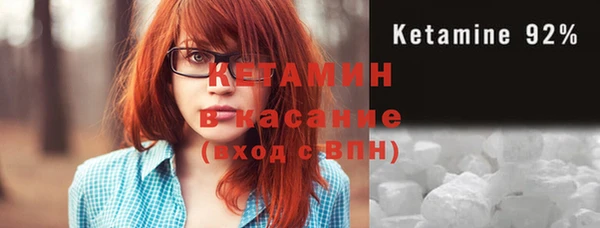 кокаин колумбия Балабаново
