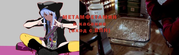 кокаин колумбия Беломорск