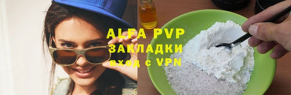 jwh Белокуриха