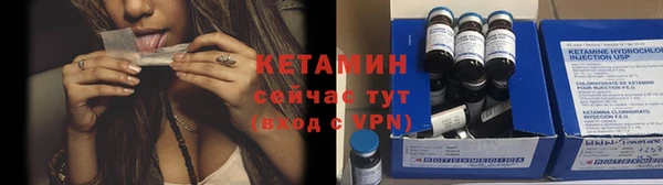 кокаин колумбия Балабаново