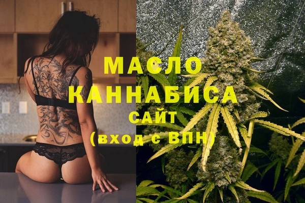 ECSTASY Балахна