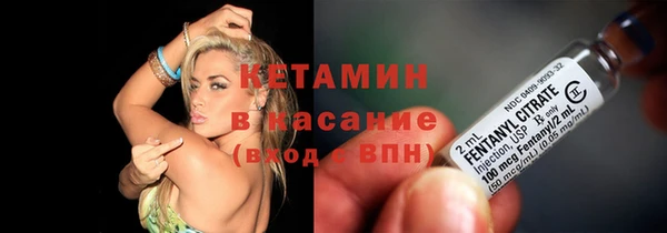 кокаин колумбия Балабаново