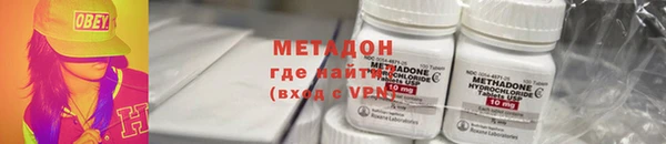 кокаин колумбия Балабаново