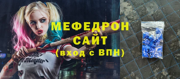 кокаин колумбия Беломорск