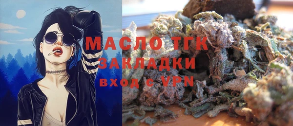 ALPHA-PVP Нефтекумск