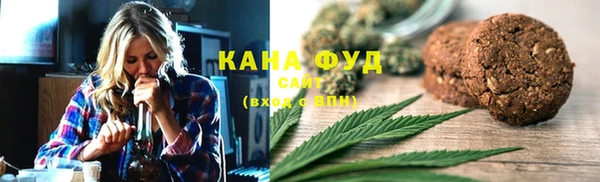 кокаин колумбия Балабаново